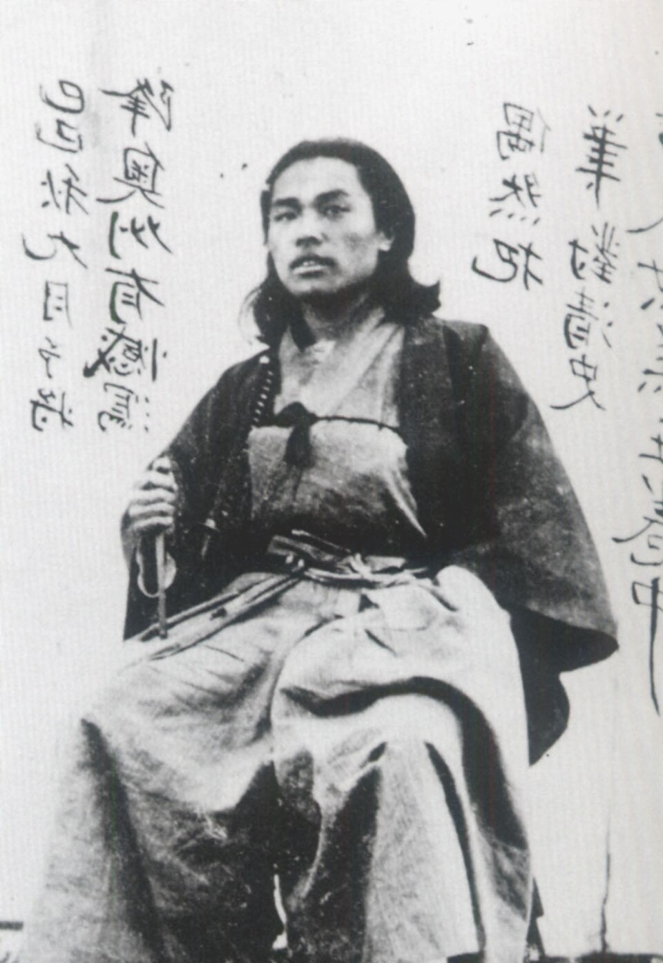 坂本直