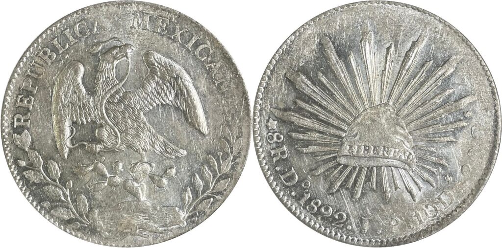 メキシコの8レアル銀貨