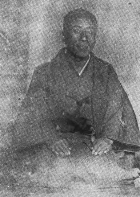 水野忠徳の肖像