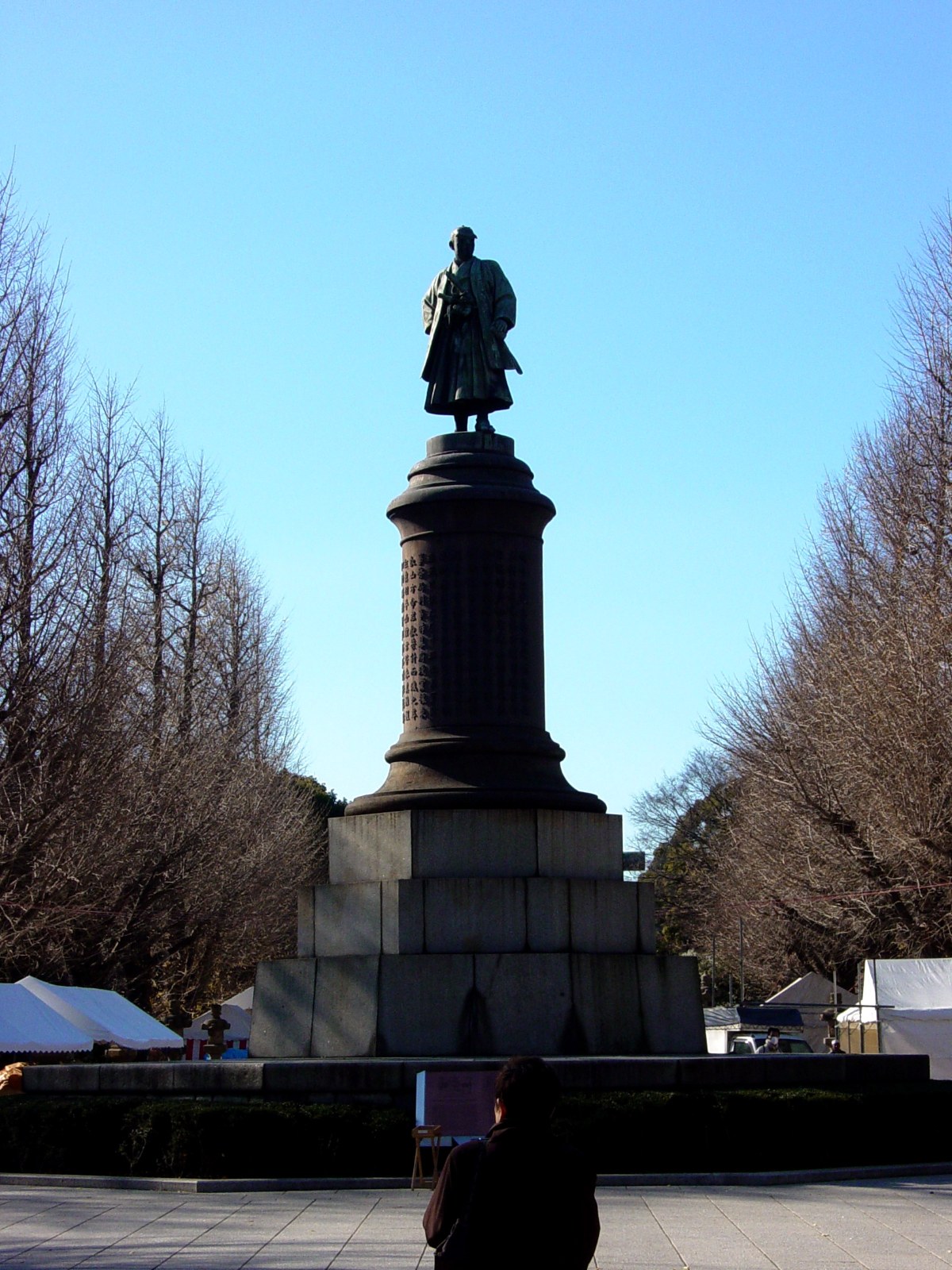 靖国神社の大村益次郎像