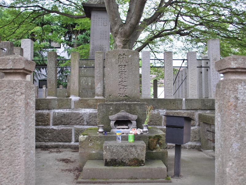 阿弥陀寺の斎藤一の墓
