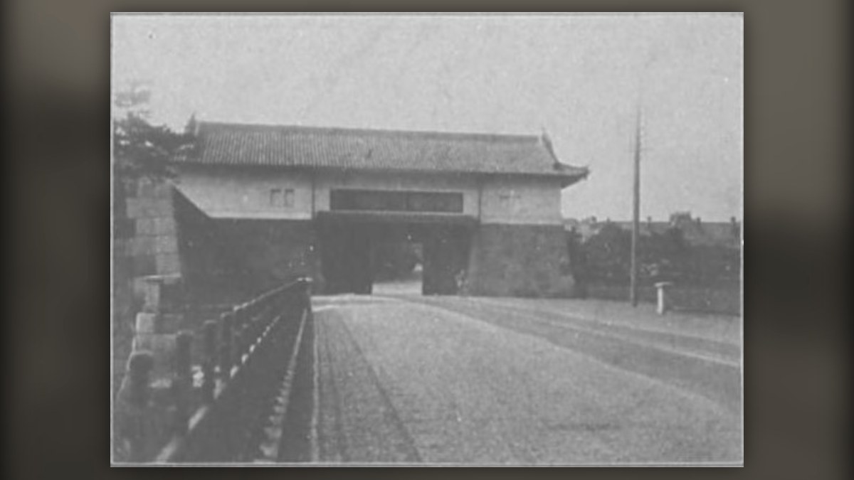 明治の坂下門（『日本写真帖』1912年）