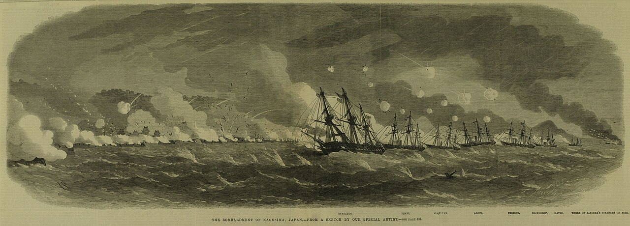 英国艦隊の鹿児島砲撃（イラストレイテッド・ロンドン・ニュース 1863年）