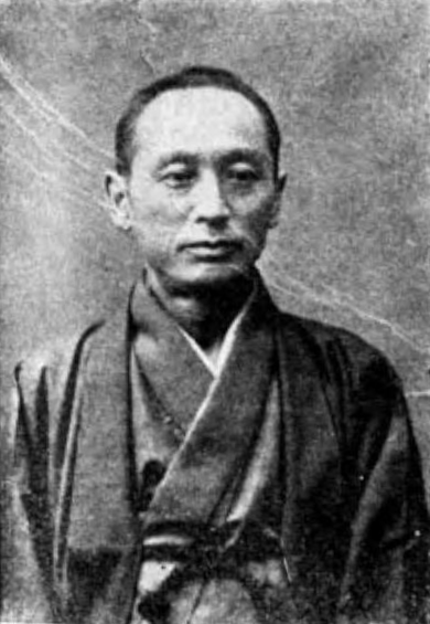 阿部十郎の肖像