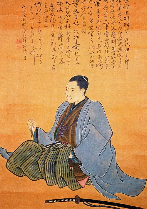 伊東甲子太郎の肖像画