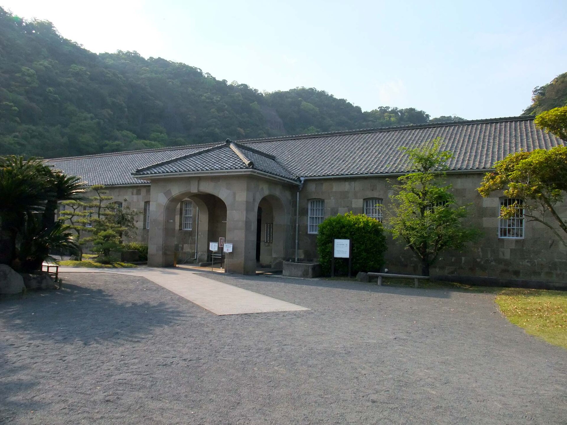 尚古集成館（旧集成館機械工場）