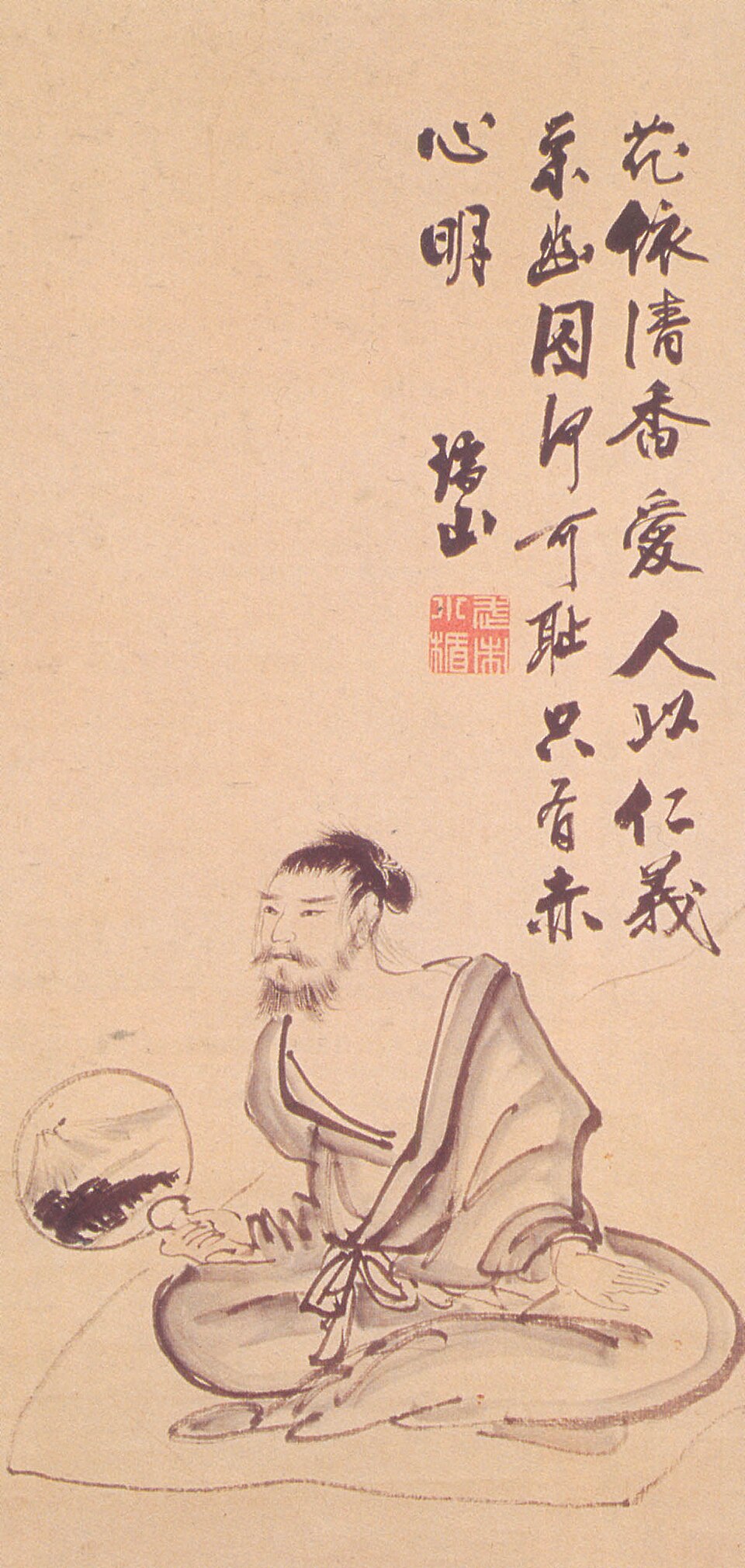 武市半平太の自画像