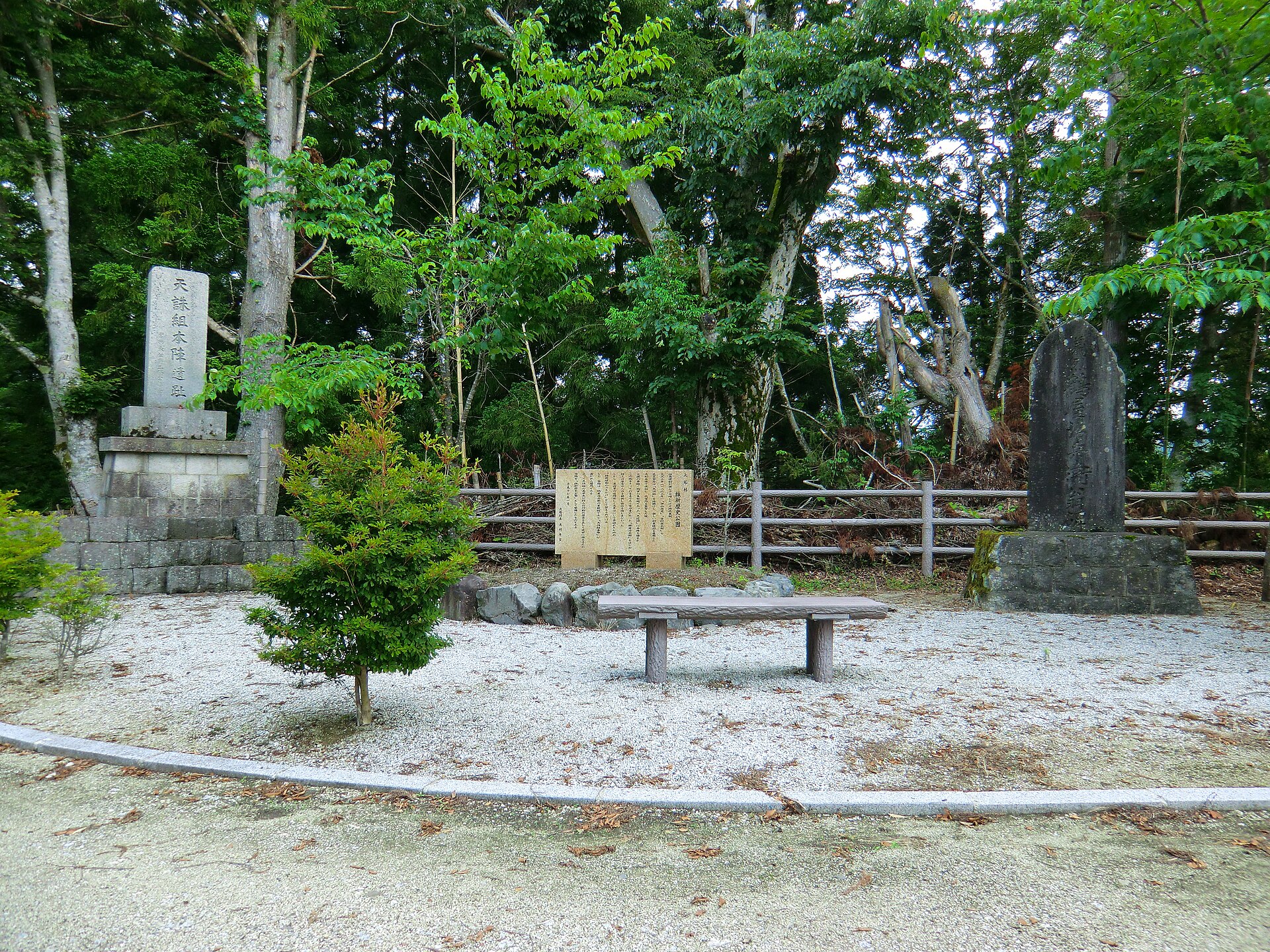 天ノ川辻の天誅組本陣跡